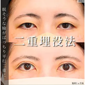 銀座TAクリニック 藤橋 政尭医師の症例