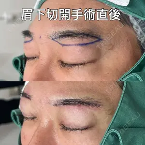 もとび美容外科クリニック 新宿院 西尾 謙三郎医師の症例
