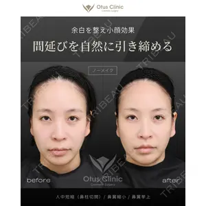 Otus Clinic 【オータスクリニック】 中 徳太郎医師の症例
