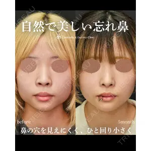 シンデレラ＆ダヴィンチクリニック 宮田 洋佑医師の症例