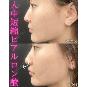 THE FIRST CLINIC 町田院の症例
