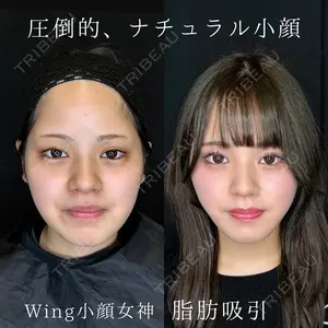 Wing clinic 豊中駅前院 速水 翼医師の症例