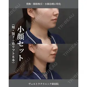 ヴェルトラクリニック 大阪院 西村 秀典医師の症例