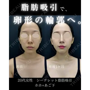 4Dクリニック 三浦 叙人医師の症例