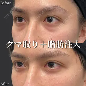 ライブリークリニック 浜松町院 林 政男医師の症例