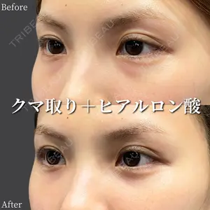 ライブリークリニック 浜松町院 林 政男医師の症例
