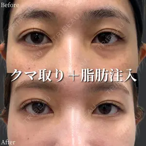 ライブリークリニック 浜松町院 林 政男医師の症例