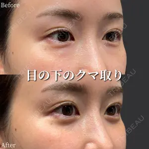 ライブリークリニック 浜松町院 林 政男医師の症例