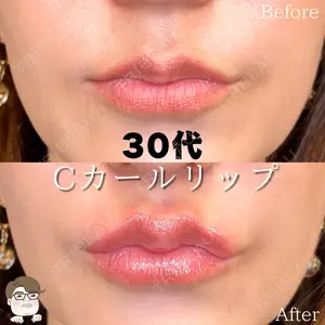 ルラ美容クリニック 札幌院 佐藤 雄紀医師の症例