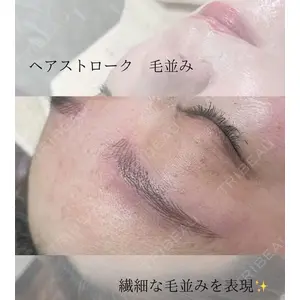 渋谷の森クリニック 井藤美里医師の症例