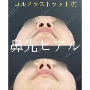 ルラ美容クリニック 渋谷本院 武内 大医師の症例