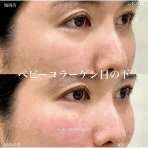 KAGA CLINIC 加賀 裕基医師の症例