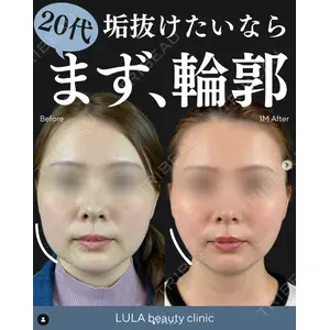 ルラ美容クリニック 新宿院 高木 欽之医師の症例