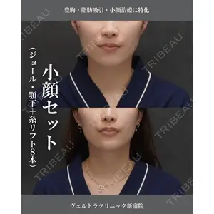 ヴェルトラクリニック 大阪院の症例