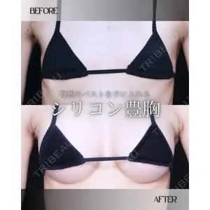 小倉美容外科/美容皮膚科 ビラビューティークリニック 大村 亞蘭医師の症例