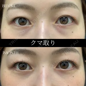 RIVER CLINIC（リバークリニック） 山本　有祐医師の症例