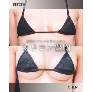 小倉美容外科/美容皮膚科 ビラビューティークリニック 大村 亞蘭医師の症例