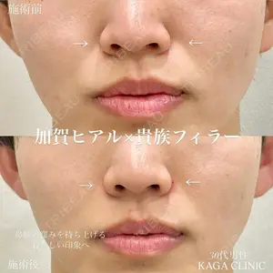 KAGA CLINIC 加賀 裕基医師の症例
