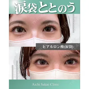 あいちビューティークリニック栄本院の症例