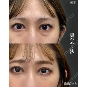eクリニック 大阪院 八木 良太医師の症例