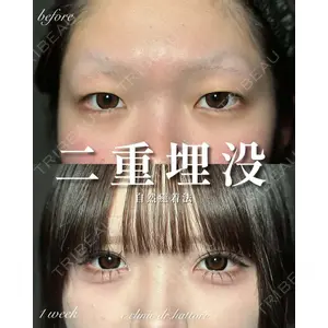 eクリニック 名古屋院 服部 健人医師の症例