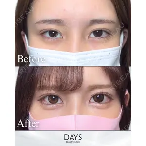 Days Beauty Clinic 新宿院の症例