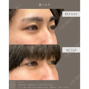 eクリニック 名古屋院 服部 健人医師の症例