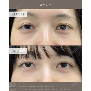eクリニック 名古屋院 服部 健人医師の症例