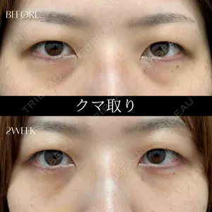 RIVER CLINIC（リバークリニック） 山本　有祐医師の症例