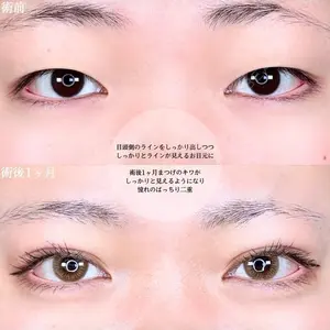 アリエル美容クリニック 大宮院 鈴木　桂介医師の症例