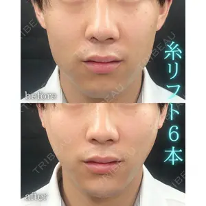 THE FIRST CLINIC 町田院 木暮 啓一郎医師の症例