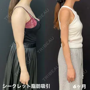 4Dクリニック 野中 健史医師の症例