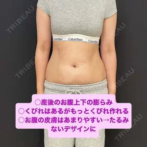 4Dクリニック 野中 健史医師の症例