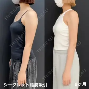 4Dクリニック 野中 健史医師の症例