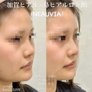 KAGA CLINIC 加賀 裕基医師の症例