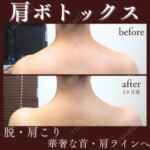 芦屋美容クリニック 芦屋院 小西　和人医師の症例