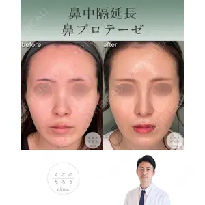 くさのたろうクリニック 草野 太郎医師の症例
