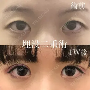 アールクリニック 金子 俊彦医師の症例