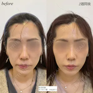 DMTC CLINIC 日本橋院 松井泉医師の症例