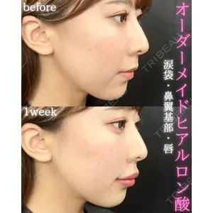 THE FIRST CLINIC 町田院の症例