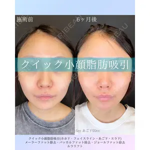 ルラ美容クリニック 札幌本院 佐藤 雄紀医師の症例