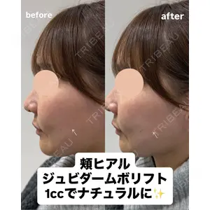 LA MER CLINIC 辻 航平医師の症例