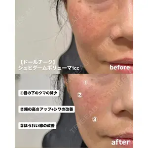 LA MER CLINIC 辻 航平医師の症例