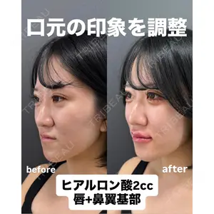 LA MER CLINIC 辻 航平医師の症例