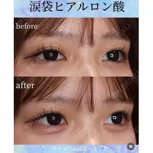 千葉美容外科アイビークリニック 藤田 愛樹医師の症例