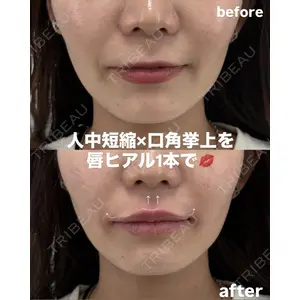 LA MER CLINIC 辻 航平医師の症例