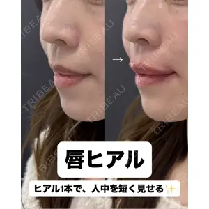 LA MER CLINIC 辻 航平医師の症例