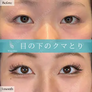 Wing clinic 豊中駅前院 速水 翼医師の症例
