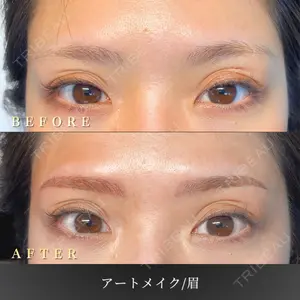 BiBiクリニックの症例