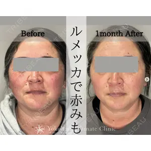 横浜山手クリニック 平山 桂子医師の症例